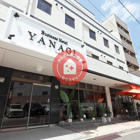 Business Hotel Yanagi Kitakyushu Kokura Exteriér fotografie