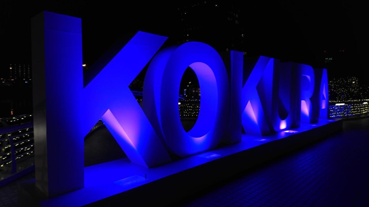 Business Hotel Yanagi Kitakyushu Kokura Exteriér fotografie